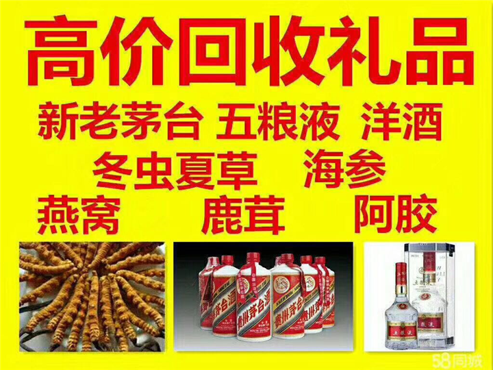 新乡案例展示